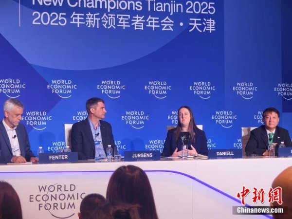 诚信双盈配资 中外对话 | 中国引领智能绿色转型，合作是唯一通路