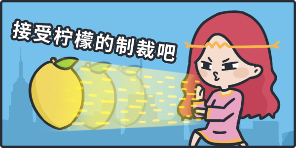 银河配资 7月桃花运爆棚TOP3！谁最可能脱单？