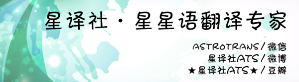 展鹏配资 （周运）APP每周星座运程6.30-7.6