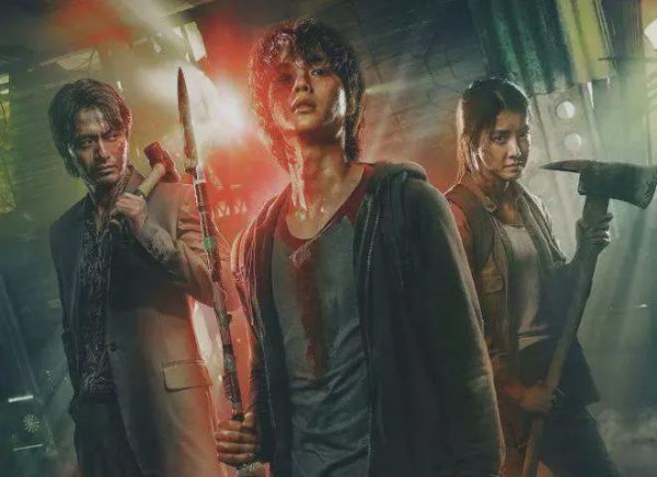 鼎坤策略 Netflix出品的这6部大尺度韩剧,要是错过就太可惜了